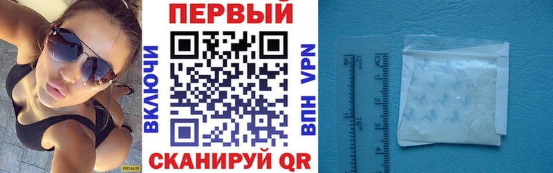 ОМГ ОМГ зеркало  Спас-Деменск  Amphetamine 97% 
