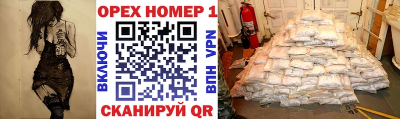 Кокаин 98%  Спас-Деменск 