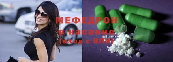 СК Балабаново