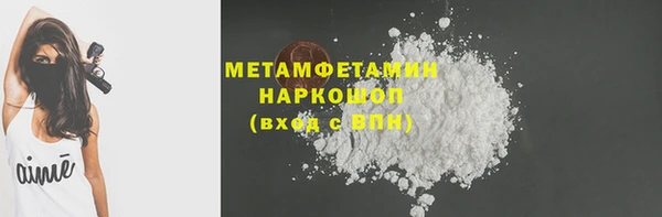 амф Аркадак