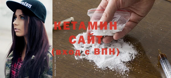 дживик Баксан