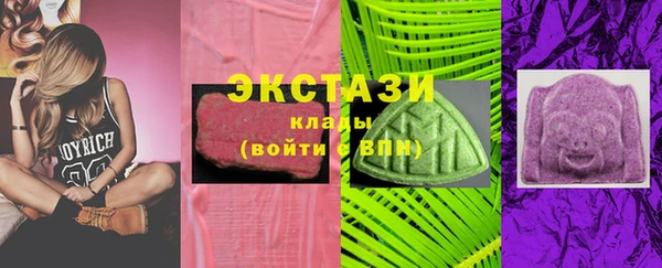дживик Баксан