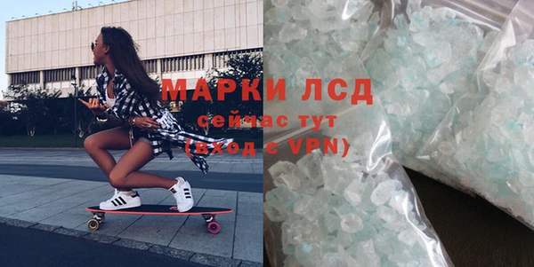 СК Балабаново