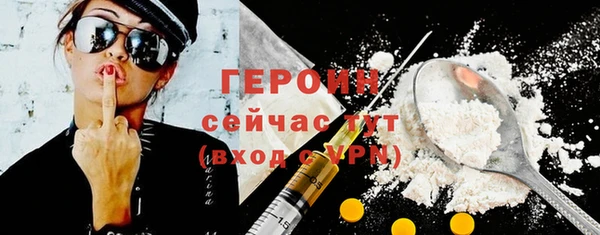 MESCALINE Россошь