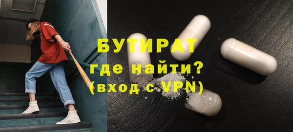СК Балабаново