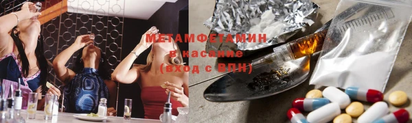 jwh Ростов