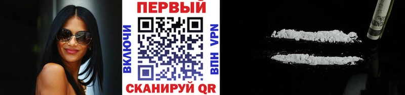 сколько стоит  даркнет наркотические препараты  Метамфетамин витя  Спас-Деменск 