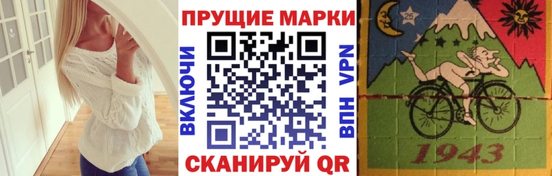 закладки  Спас-Деменск  kraken маркетплейс  Марки NBOMe 1,5мг 