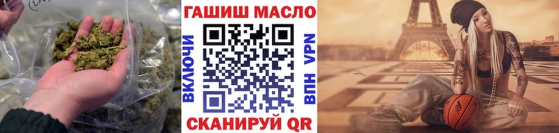дарк нет клад  OMG вход  Спас-Деменск  ТГК THC oil 